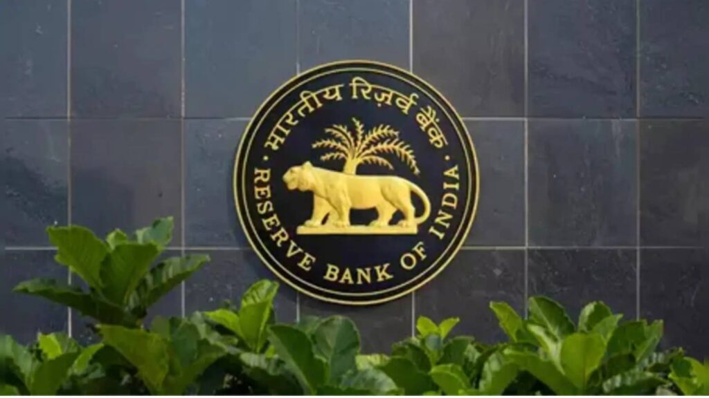 rbi appoints sanjay kumar hansda as executive director